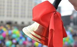 Последний звонок для выпускников Югорска прозвенел онлайн