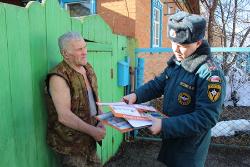 Проведен рейд по домам с низкой пожарной устойчивостью