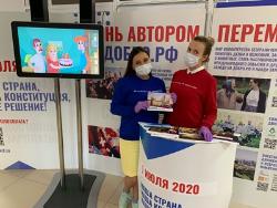 Волонтерами Конституции стали 57 югорчан