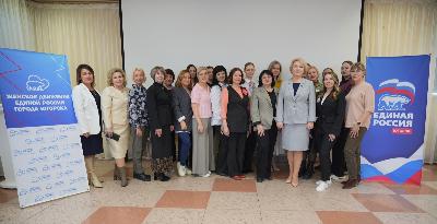 В библиотеке им. А.И. Харизовой прошло мероприятие «Женский приоритет» 