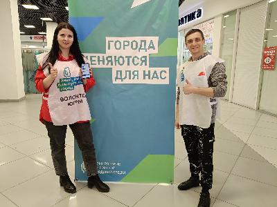 А вы успели проголосовать за объекты благоустройства?