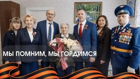  Поздравляем с великим и священным праздником — Днём Победы!