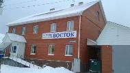 Гостевой дом «Восток»