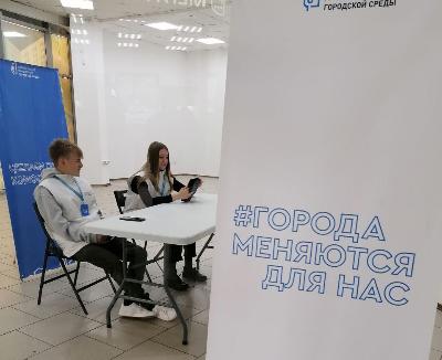 Волонтеры "Комфортной городской среды" ждут вас в "Столичном -сити"