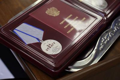 В администрации города Югорска прошла торжественная церемония государственных наград