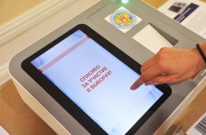 С помощью технологии "Мобильный избиратель" граждане смогут проголосовать на выборах не по месту регистрации, а по месту нахождения