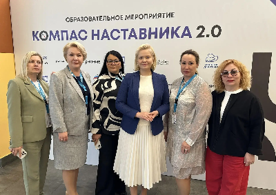 Председатель Думы Югорска Евгения Комисаренко приняла участие в образовательном интенсиве проекта «Мои наставники»