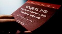 Состоялось совместное заседание комиссии по социальной политики и экономической политики 