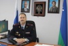 Назначен новый начальник ОМВД России по городу Югорску