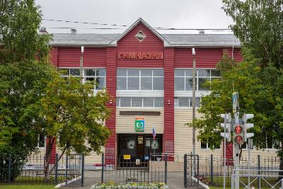 Школы Югорска вошли в число лучших в регионе по версии рейтинга RAEX-2025