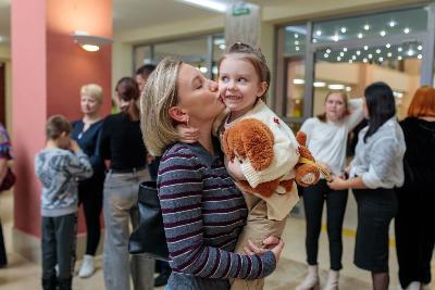 С Днем матери!