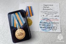 Югорчанина наградили медалью МЧС России «За спасение погибающих на водах»