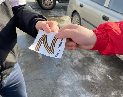 В Югорске прошли акции, посвященные Крымской весне