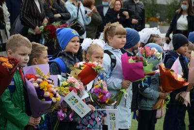 С Днём знаний! 