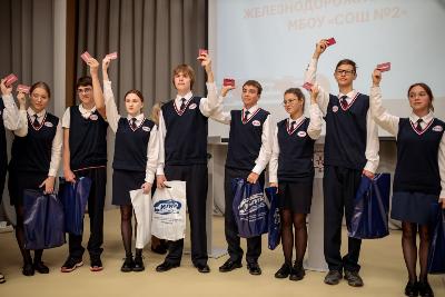 В Югорске открылся профильный железнодорожный класс