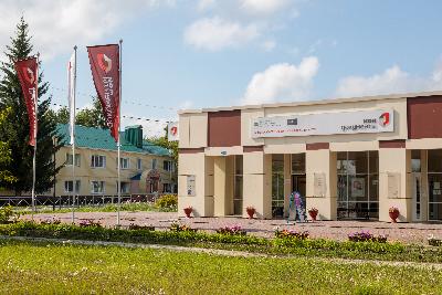 В МФЦ Югорска можно получить единый документ постановки на учёт в налоговом органе