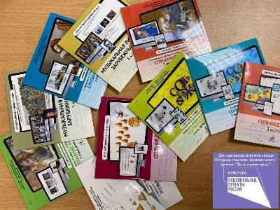 В детской школе искусств благодаря нацпроекту "Культура" появился мобильный класс