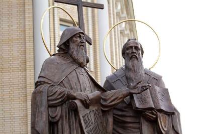 Продолжается прием заявок на Кирилло-Мефодиевские чтения 