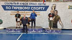 Гордимся нашими спортсменами! 