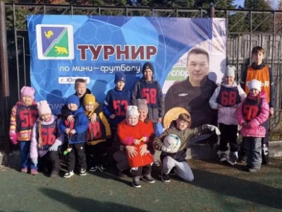 Турнир по мини-футболу, посвящённый памяти нашего земляка Арсентия Семёновича Савельева
