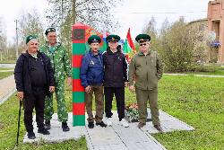 Поздравляем с Днём пограничника!