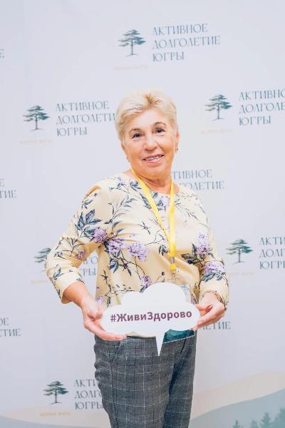 Фестиваль «Активное долголетие Югры»: первый, яркий, объединяющий