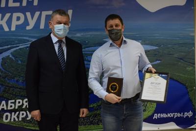 Питьевая вода «Aquamarine» признана лучшим товаром Югры