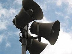 1 октября 2025 года в 10:30 и 10:40 на территории Ханты-Мансийского автономного округа состоится плановая проверка системы оповещения населения. 