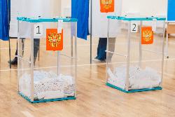 Подведены итоги Единого дня голосования