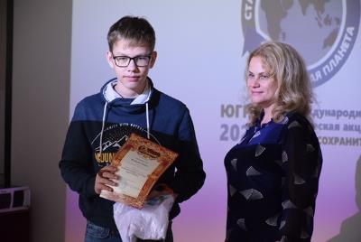 Дан старт международной акции "Спасти и сохранить"