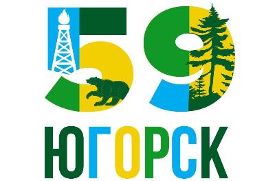 Салюту и звезде быть! Утверждена программа праздничных мероприятий ко Дню города