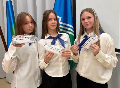 В Югорске открылся профильный класс «Сервис и туризм»
