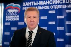 Борис Хохряков: «Единая Россия» в Югре выдвинула кандидатов на все 93 мандата