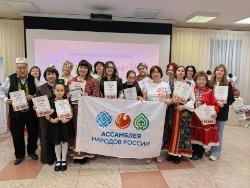 В библиотечно-информационном центре прошел культурный фестиваль «ЭтоЭтно»