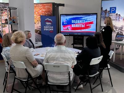 В Югорске работают над созданием Книги памяти в честь погибших Героев СВО