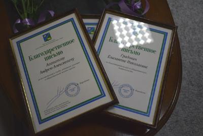 Андрей Бородкин наградил лучших студентов ЮПК 