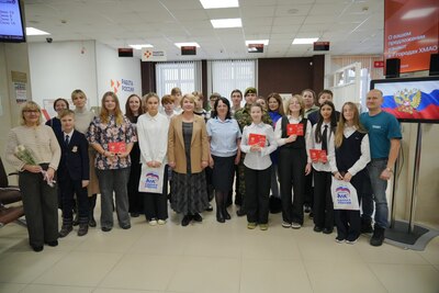 В МФЦ Югорска прошла торжественная церемония вручения паспортов