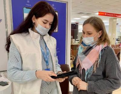 В МФЦ открылась информационная точка проекта «Формирование комфортной городской среды»