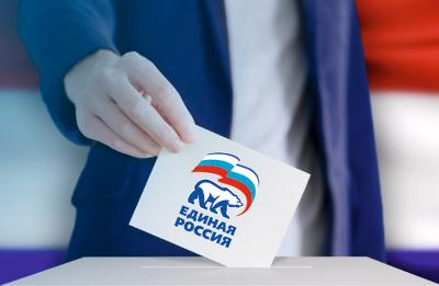 Единая Россия продлевает до 14 мая включительно срок выдвижения кандидатов на предварительное голосование