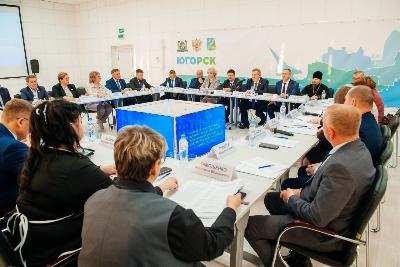 В Югорске прошёл Координационный совет представительных органов местного самоуправления муниципальных образований Югры и Думы автономного округа