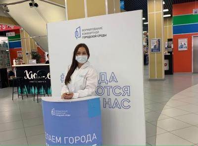 Теперь проголосовать за благоустройство можно в  "Лайнере"