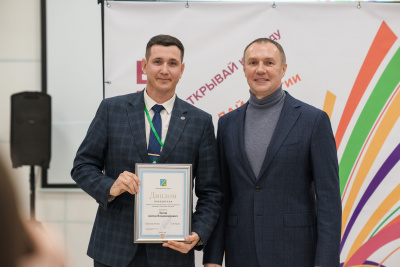 + IM_07835_resized.jpg