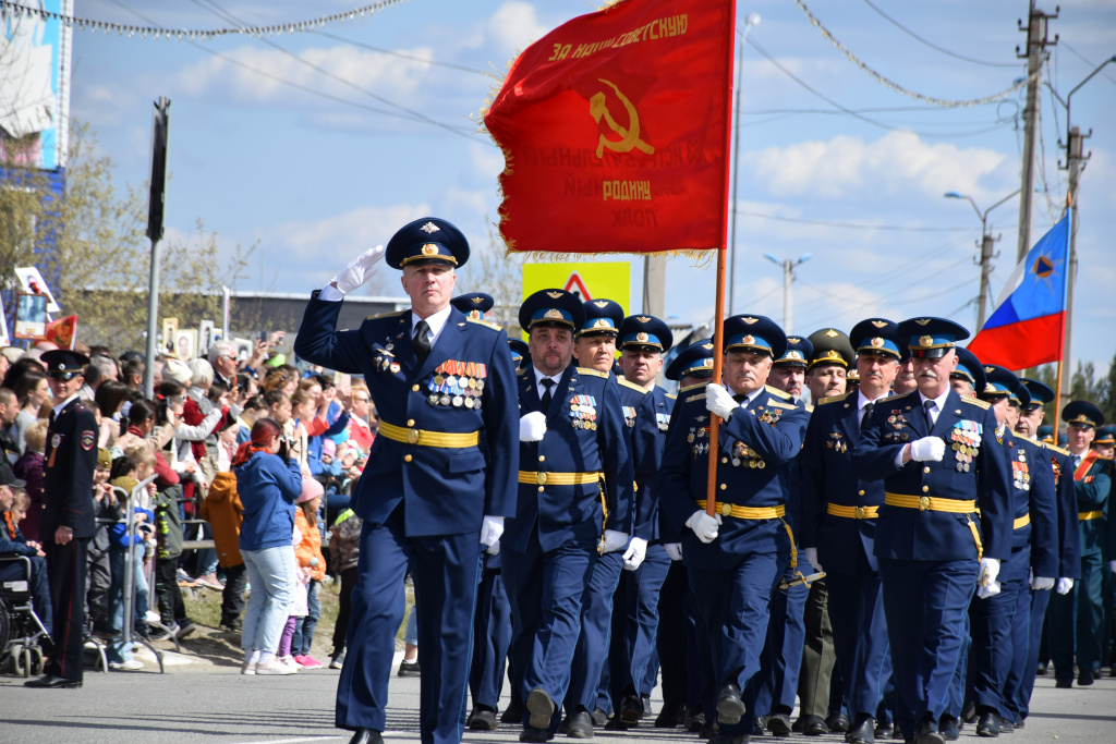 План мероприятий на 9 мая югорск