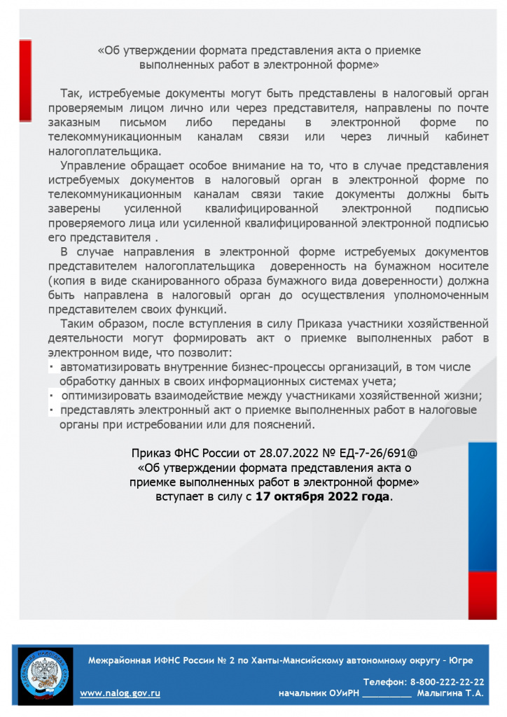 Preview (3)_page-0001.jpg