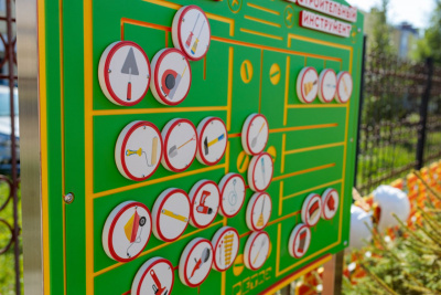 photo_2025-08-26_10-58-16 (2).jpg