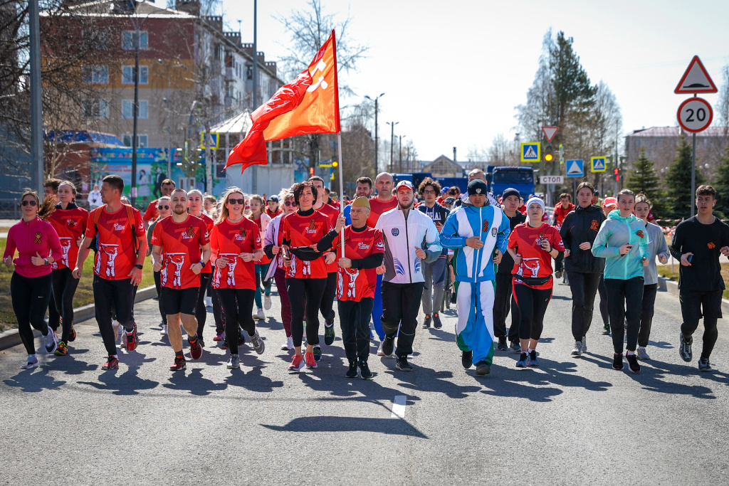 План мероприятий на 9 мая югорск