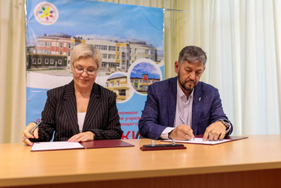 photo_2025-08-26_12-35-46 (2).jpg