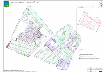 ПМ 14а мкр 1л.jpg