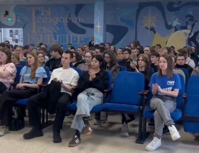 photo_2026-01-29_21-15-12 (2).jpg