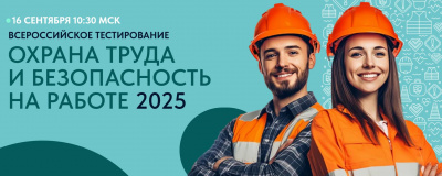 олпрои.jpg
